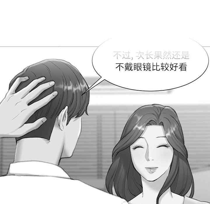 第141张