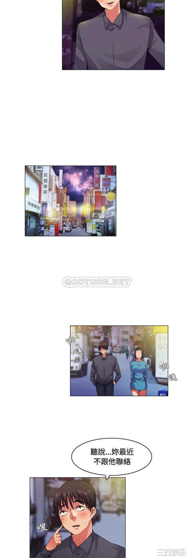 第6张