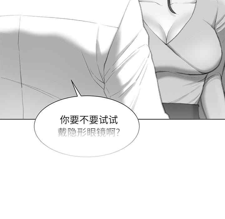 第142张