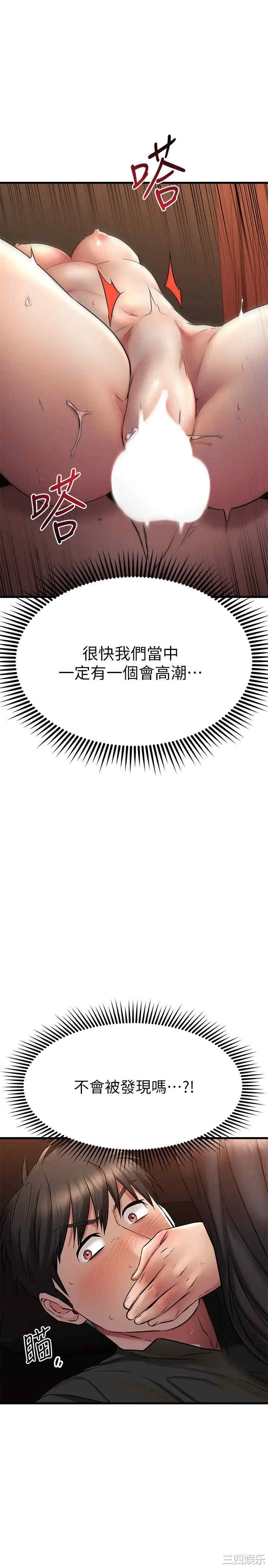 第24张