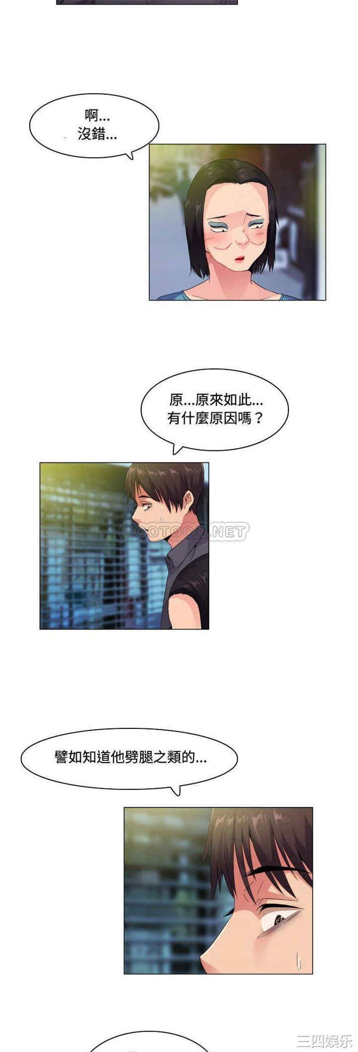 第7张
