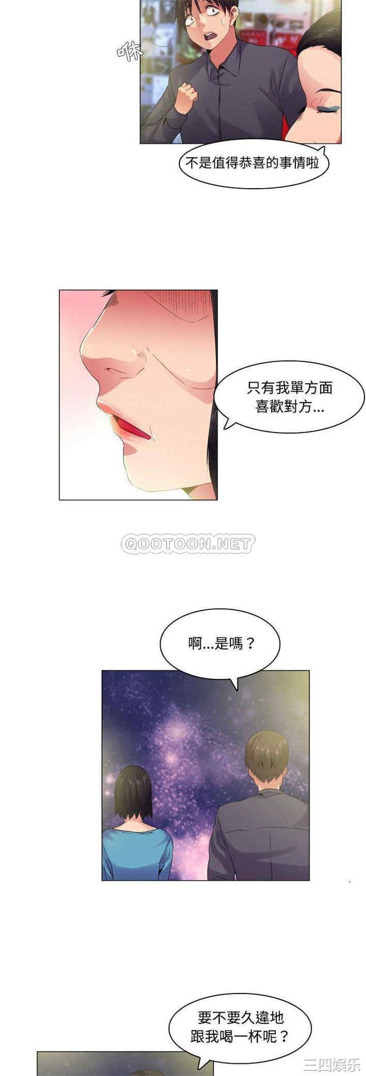 第9张