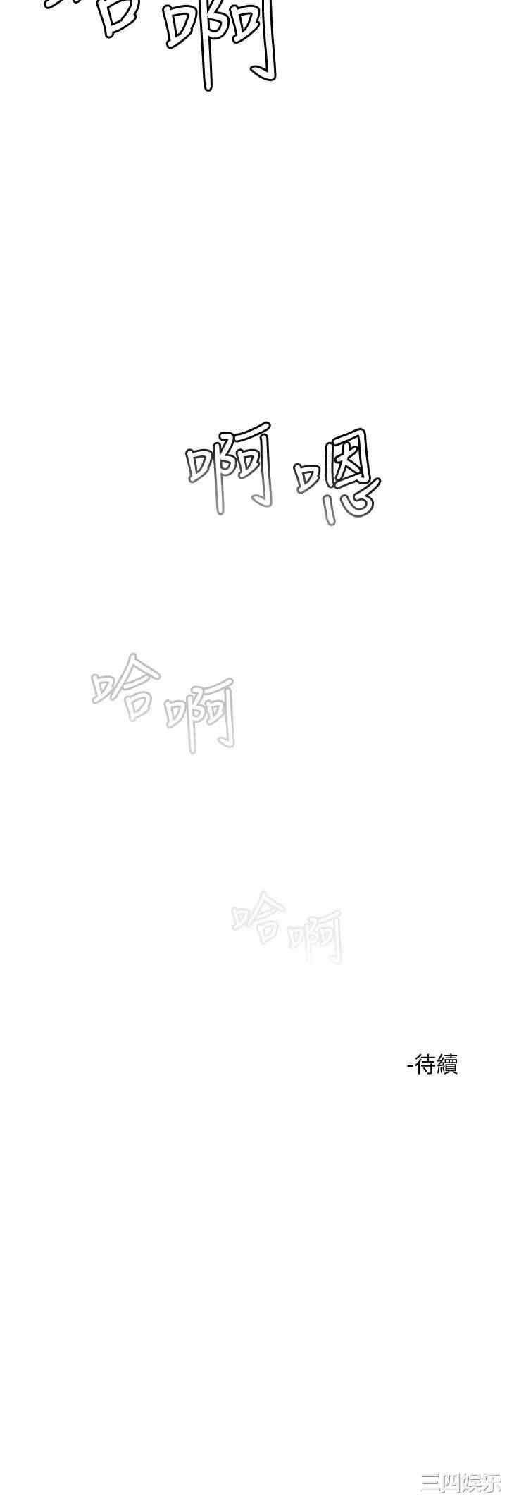 第34张