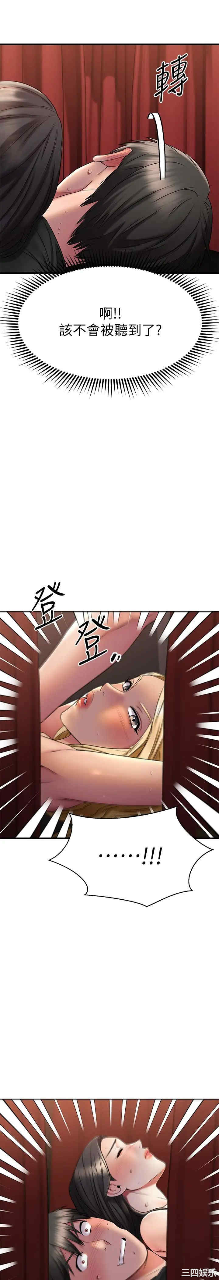 第28张