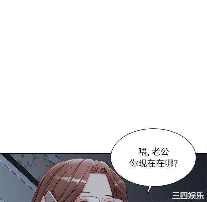 第8张