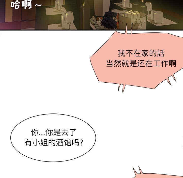 第14张