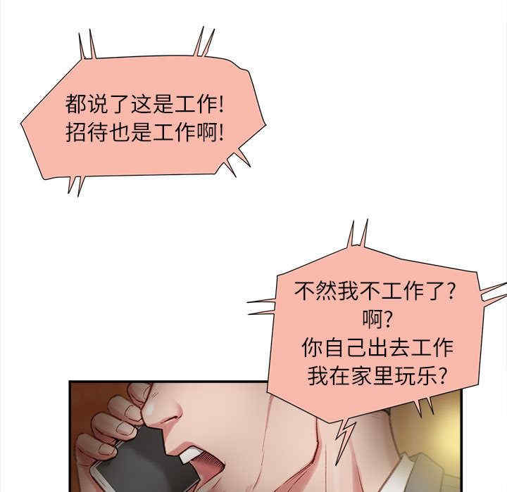 第18张