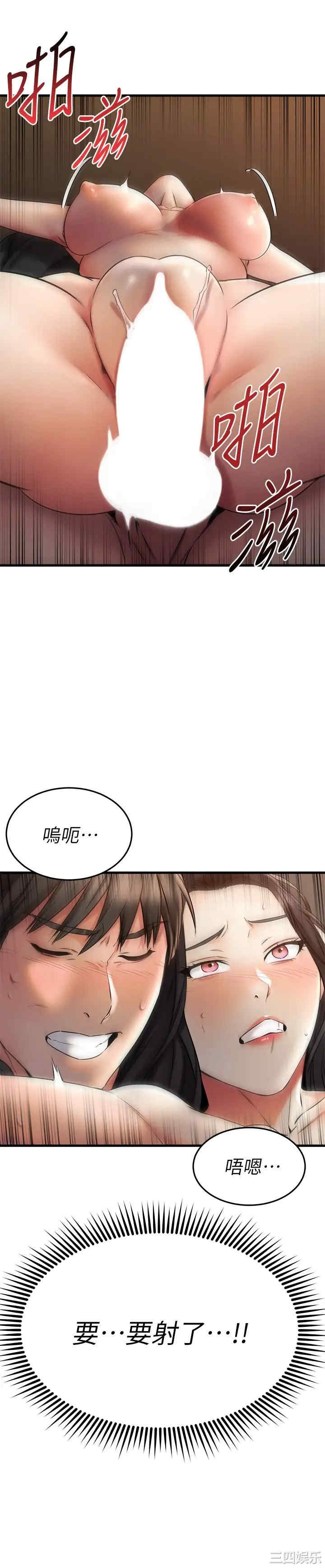 第33张
