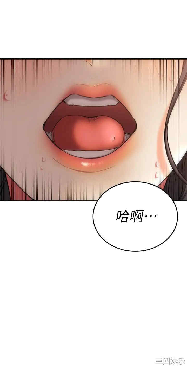 第35张