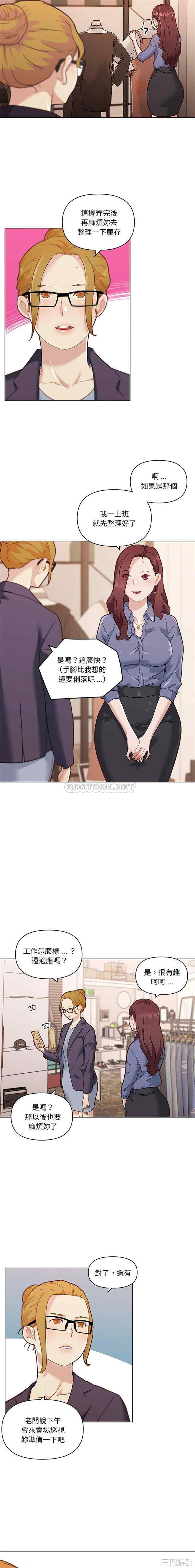 第5张