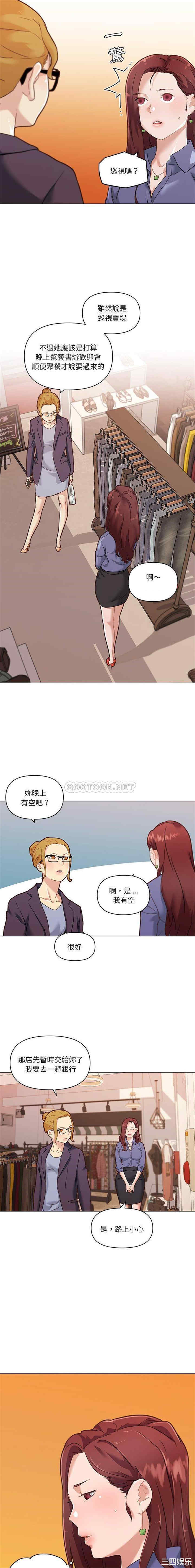 第6张