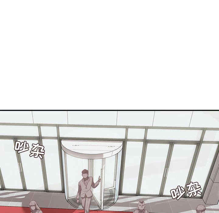 第40张