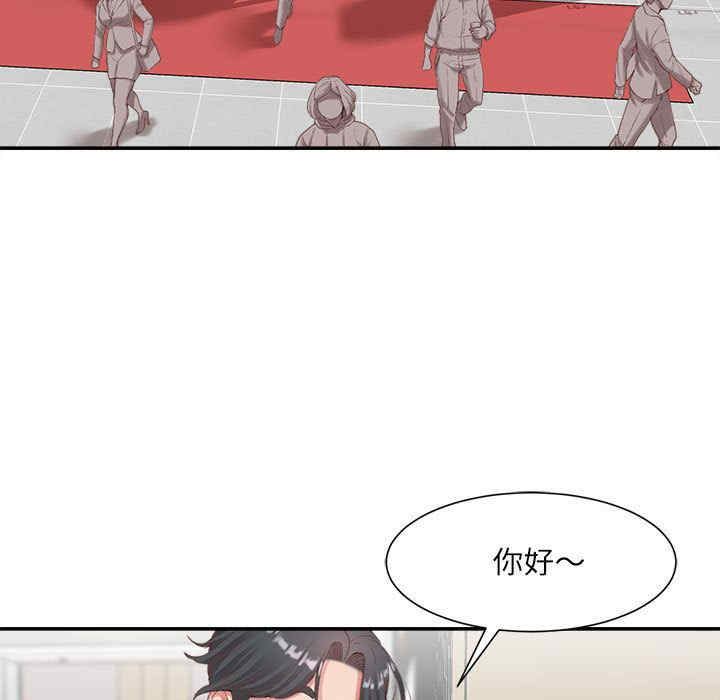 第41张