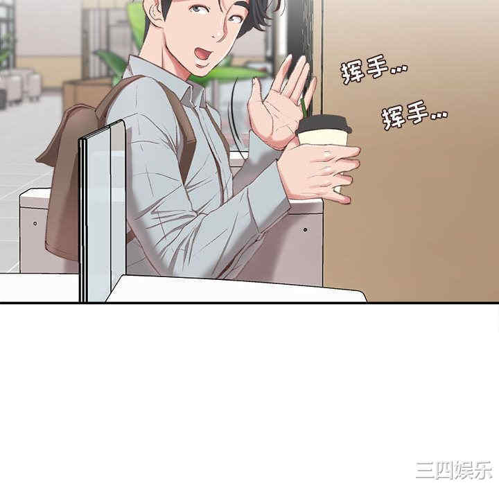 第43张