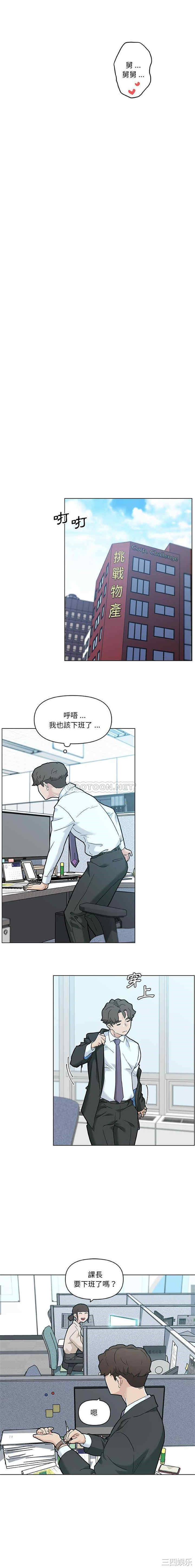 第12张