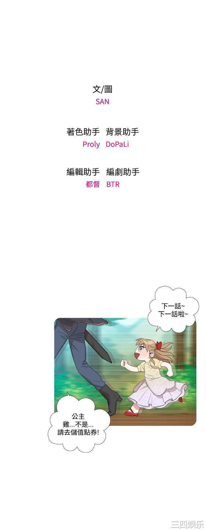 第30张