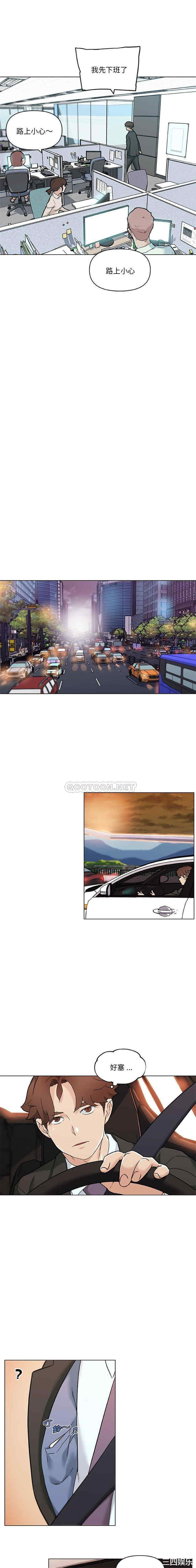第13张