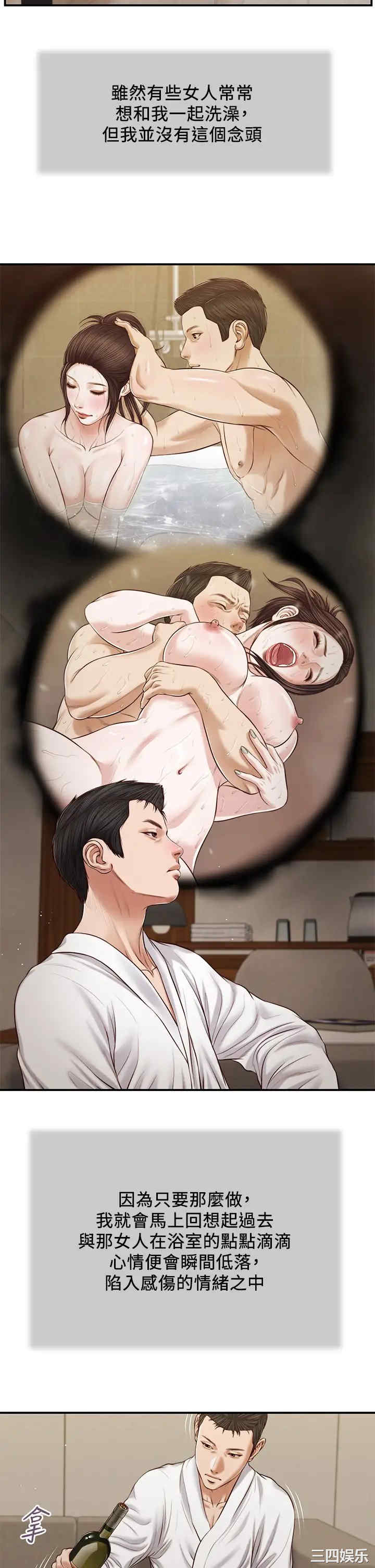 第3张
