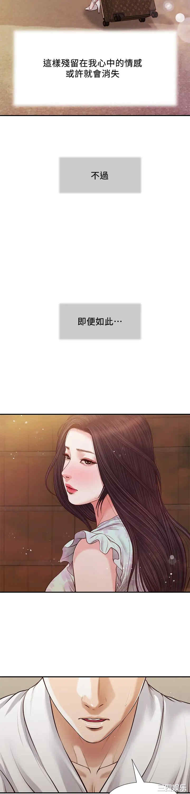 第5张