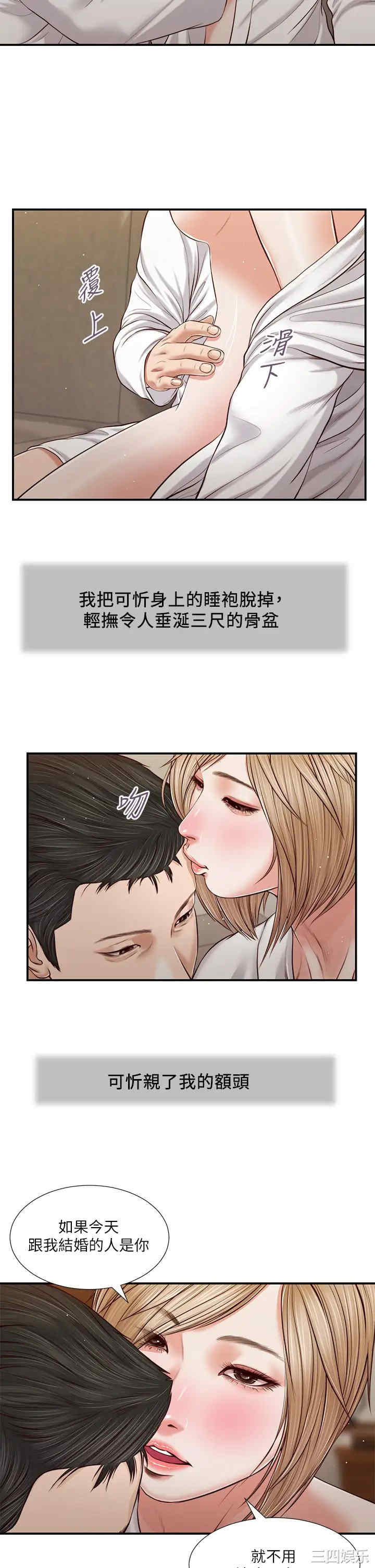 第13张
