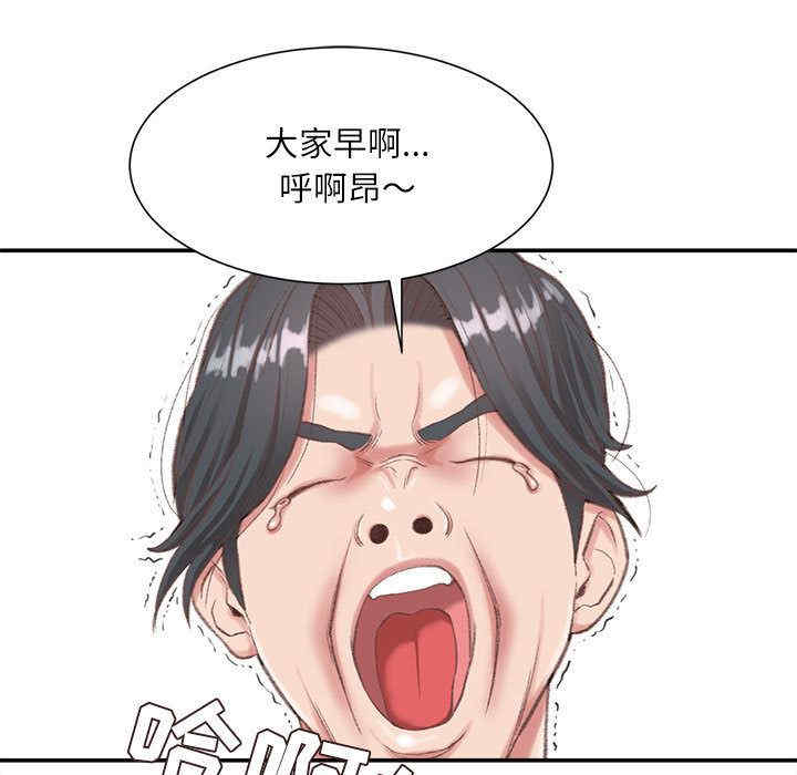 第45张