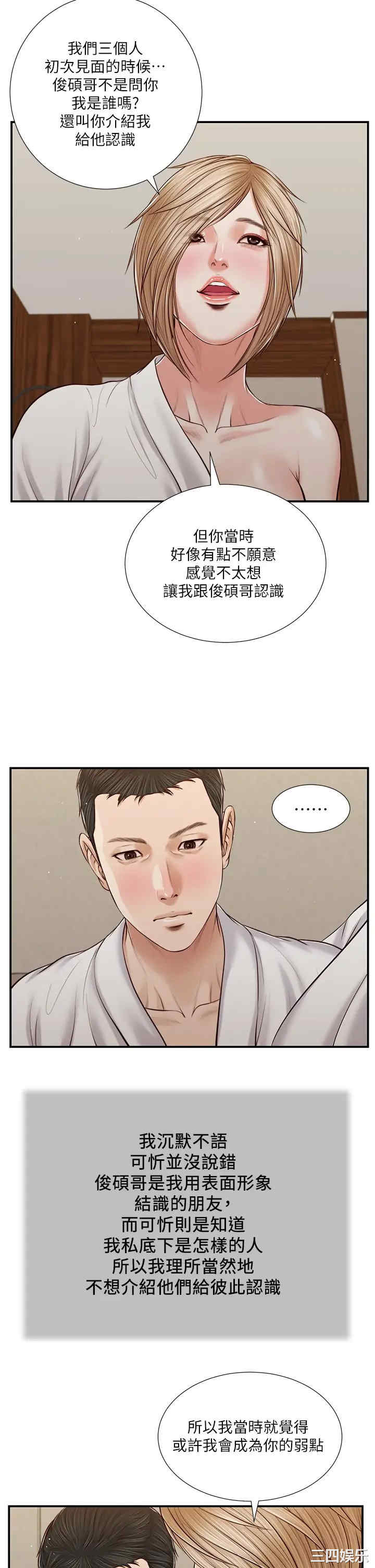 第15张
