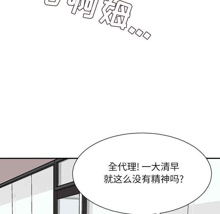 第48张