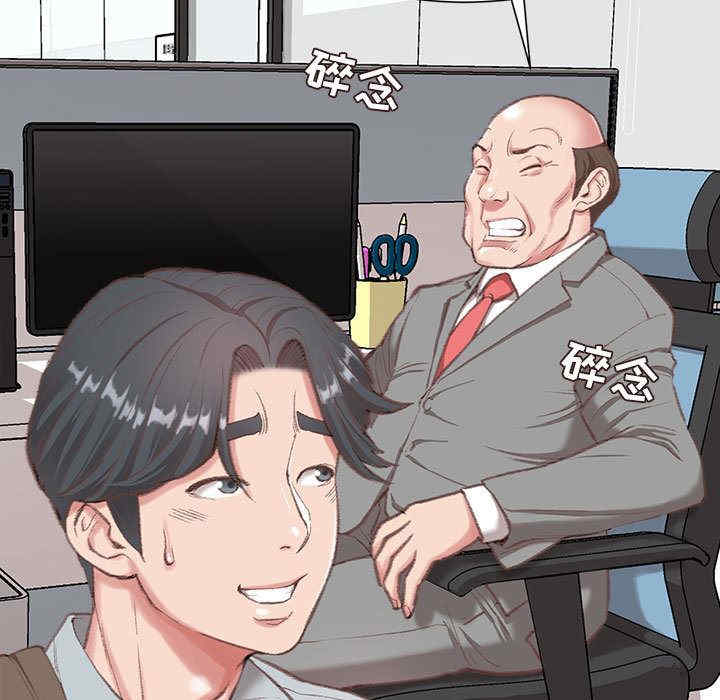 第50张