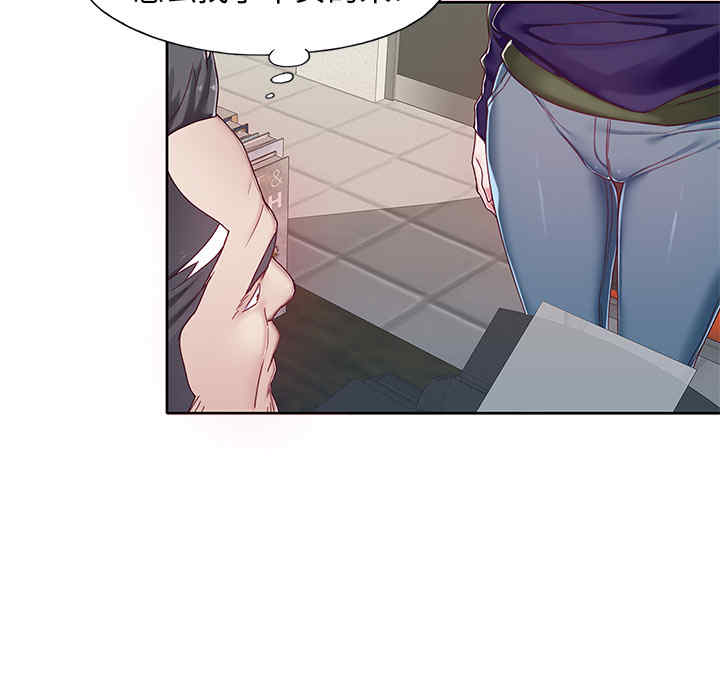 第40张