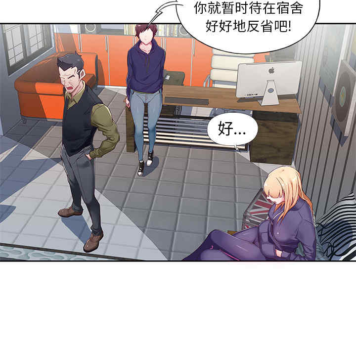 第46张