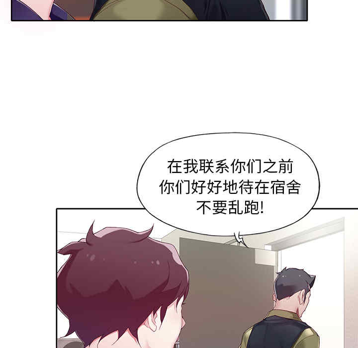 第48张