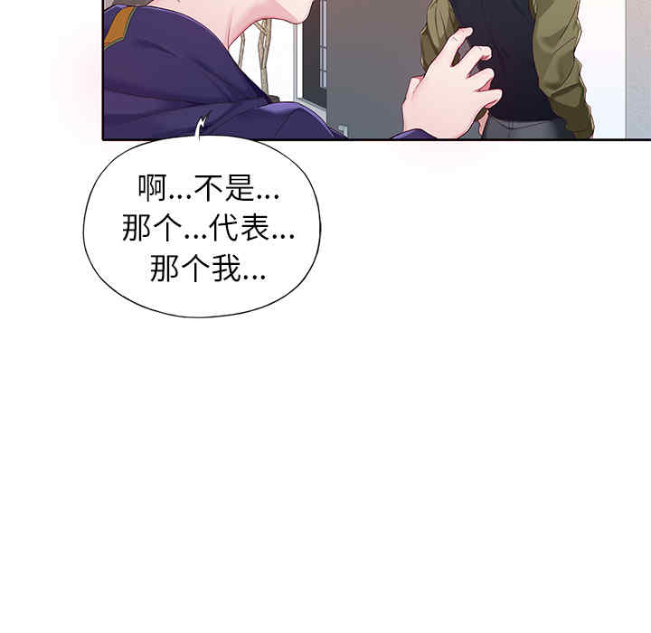 第49张