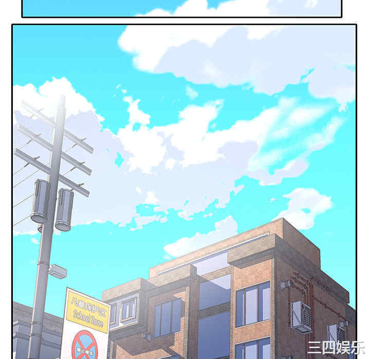 第51张