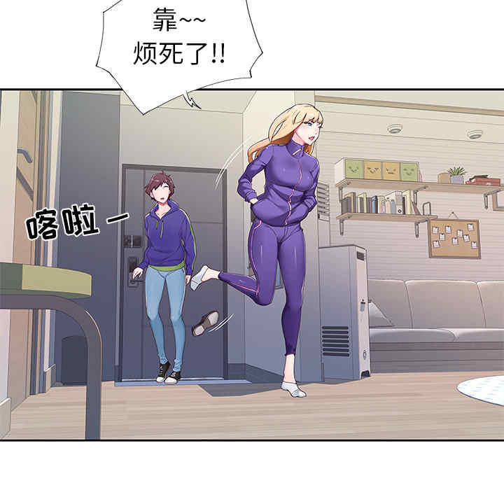 第53张