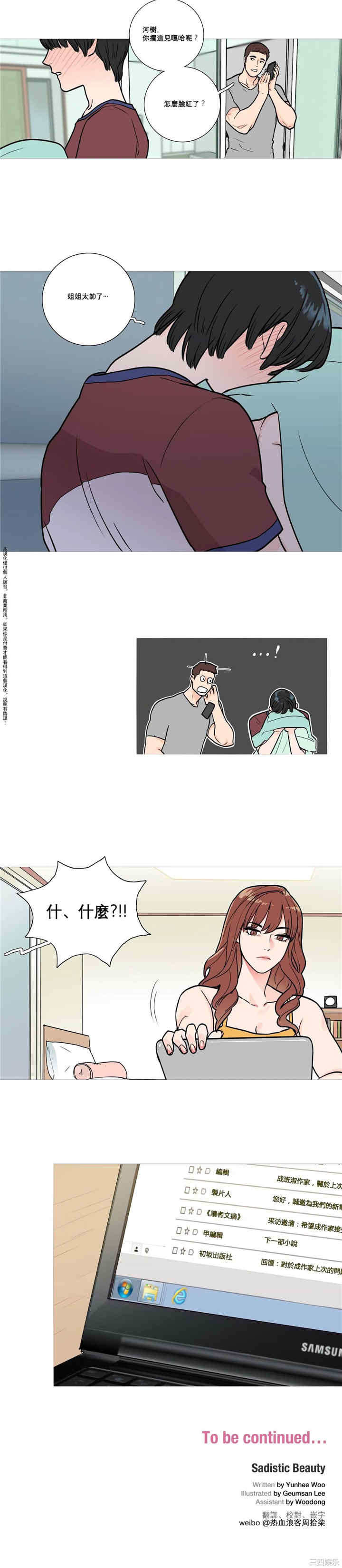 15.jpg