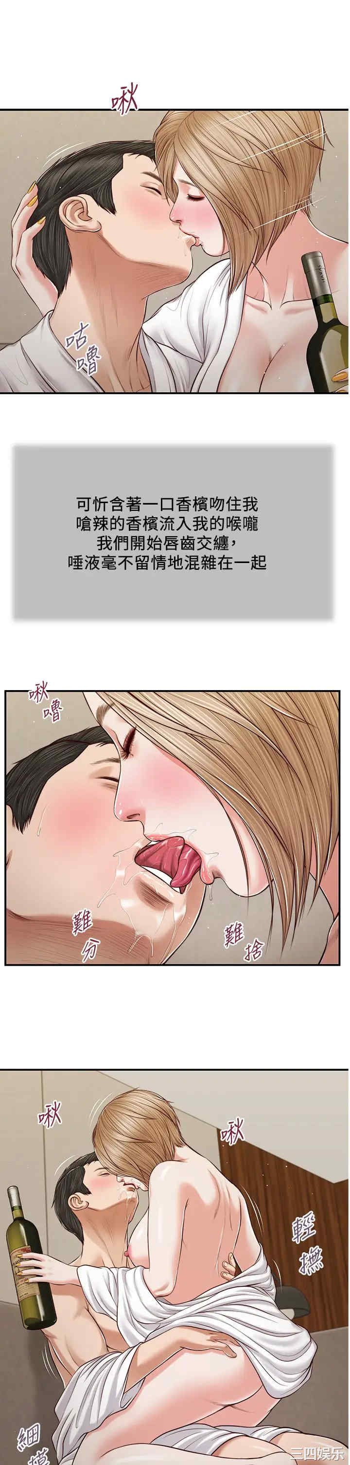 第17张