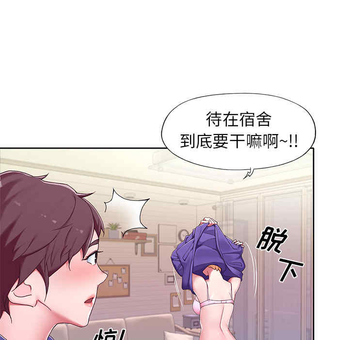 第54张