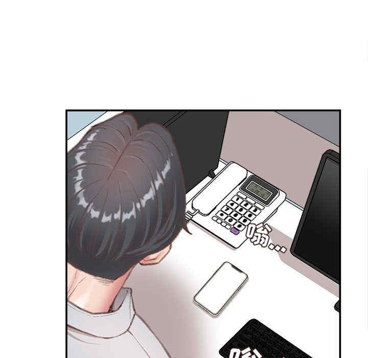 第53张