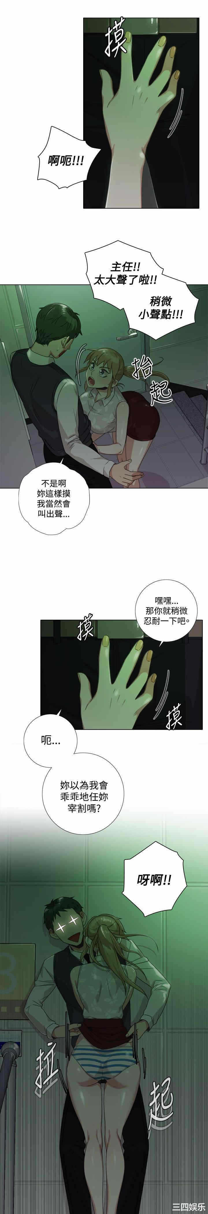 第22张