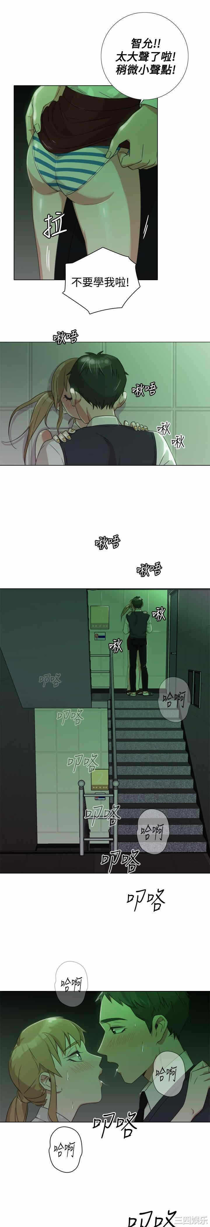 第24张