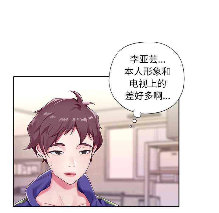 第59张