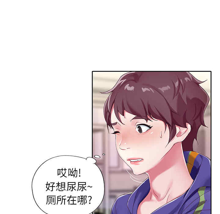 第60张