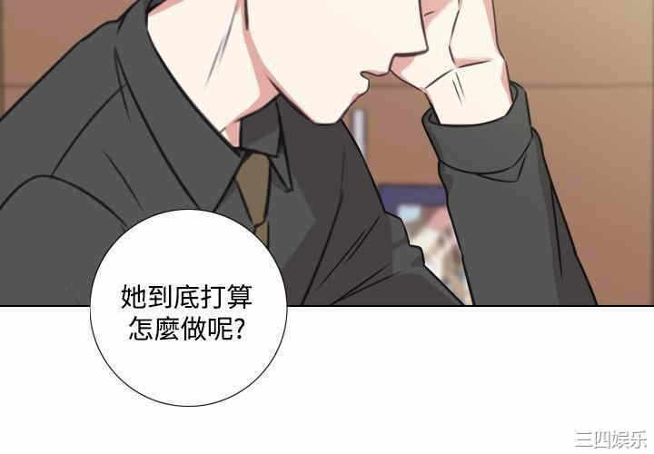 第27张