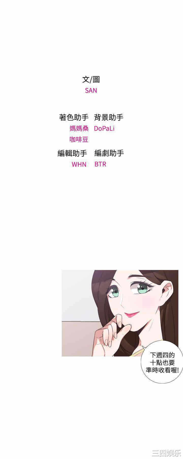 第29张