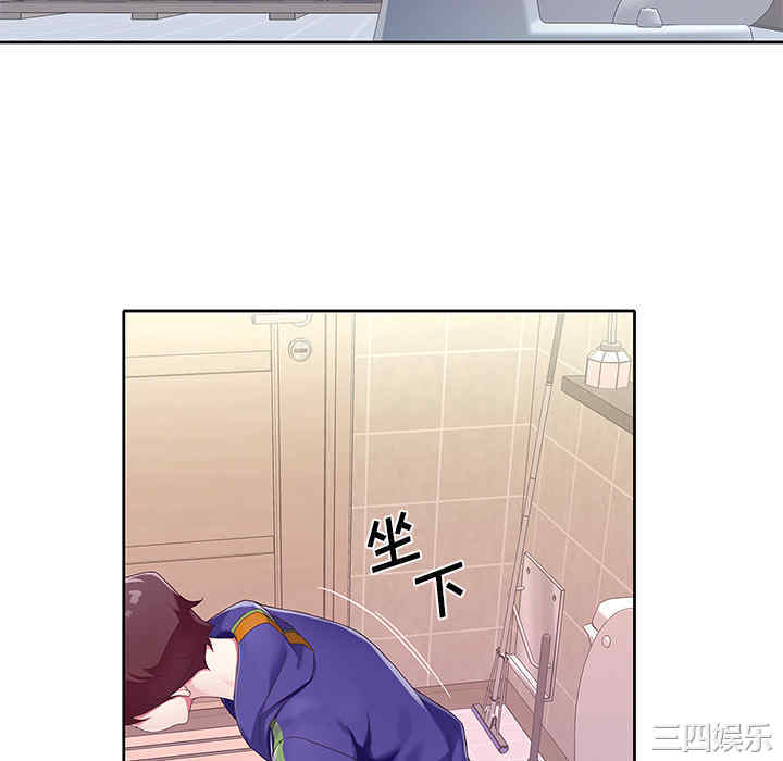 第63张