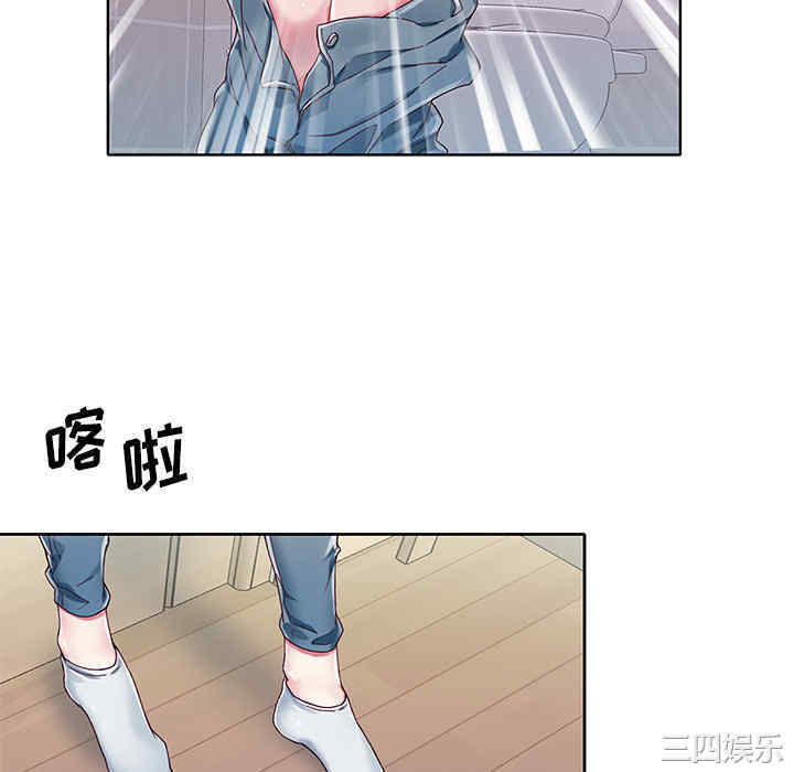 第69张