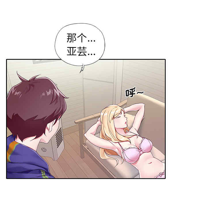 第72张
