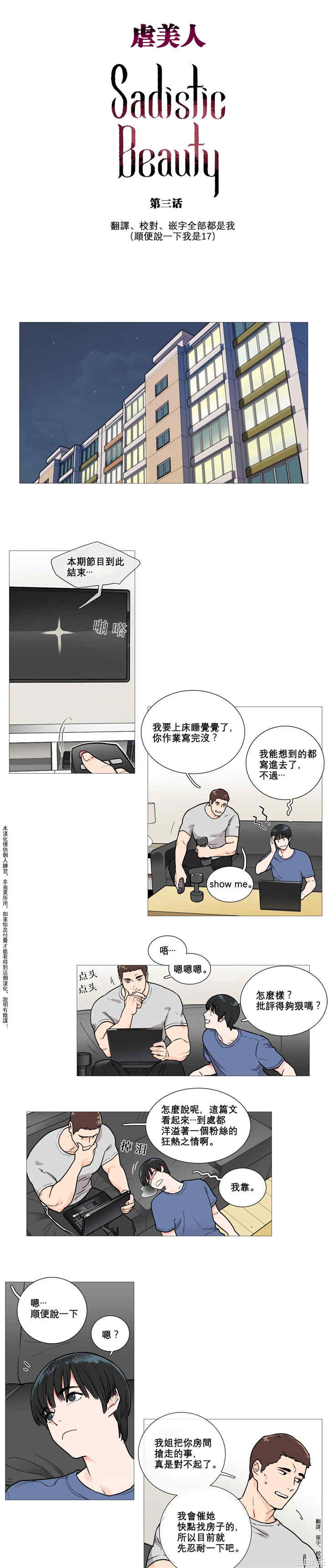 第1张