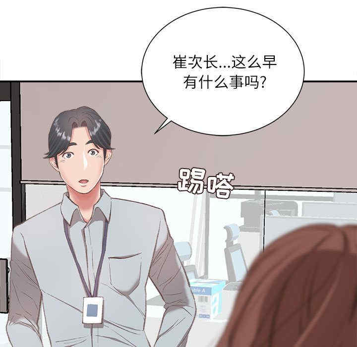 第62张