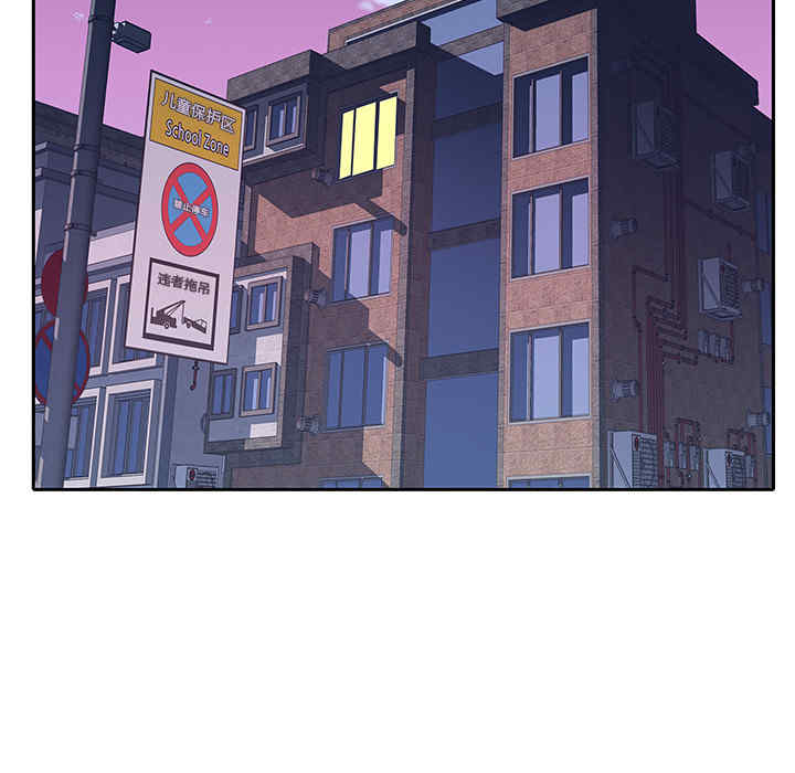 第77张
